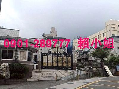 新竹大樓法拍-2