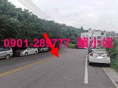 新竹大樓法拍-5