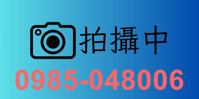 新北三峽大樓法拍-1
