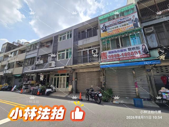 台中北區法拍透天-2