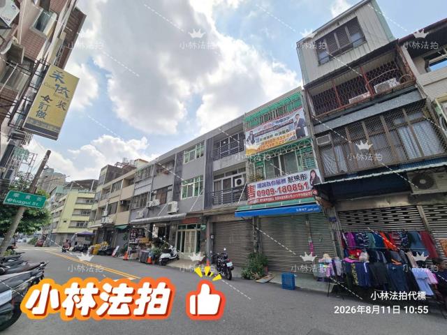 台中北區法拍透天-4