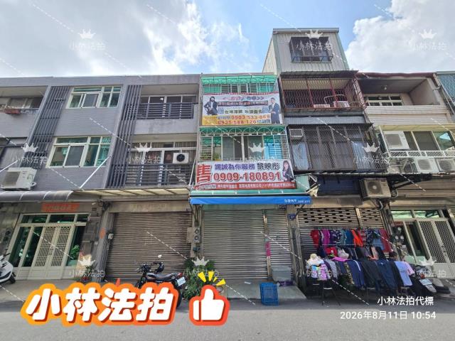 台中北區法拍透天-1