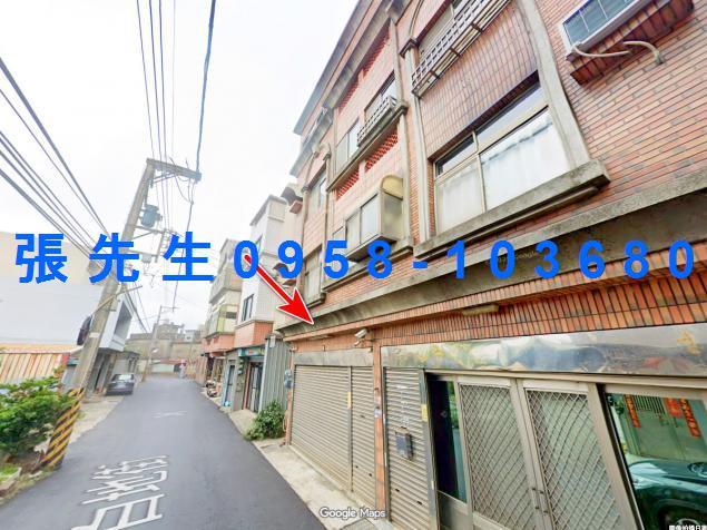 新竹竹北法拍透天-1