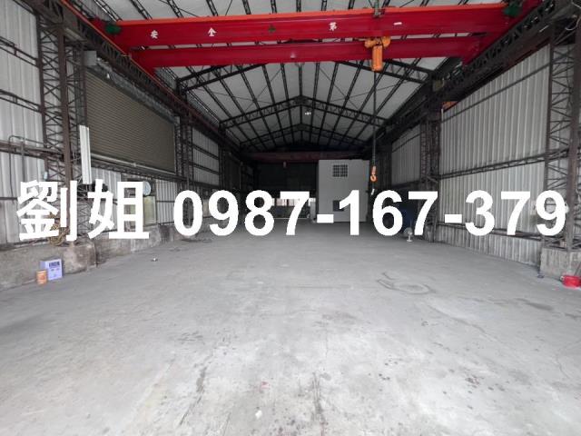 永康廠房-2