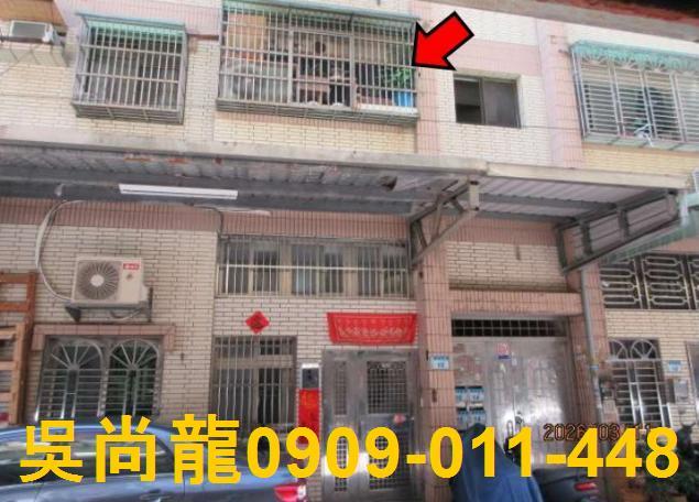 桃園平鎮法拍公寓-1