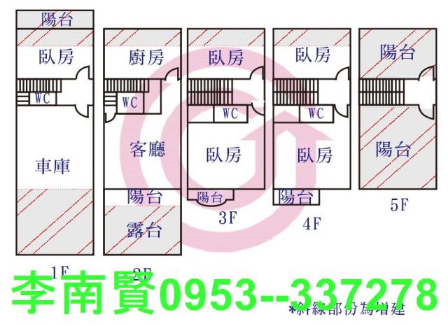 永康透天-15