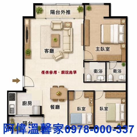 新竹大樓-15