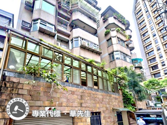 新北中和法拍華廈-1