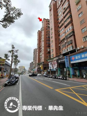 桃園區大樓拍賣-6