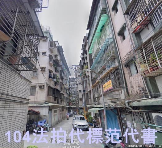 板橋法拍公寓-4