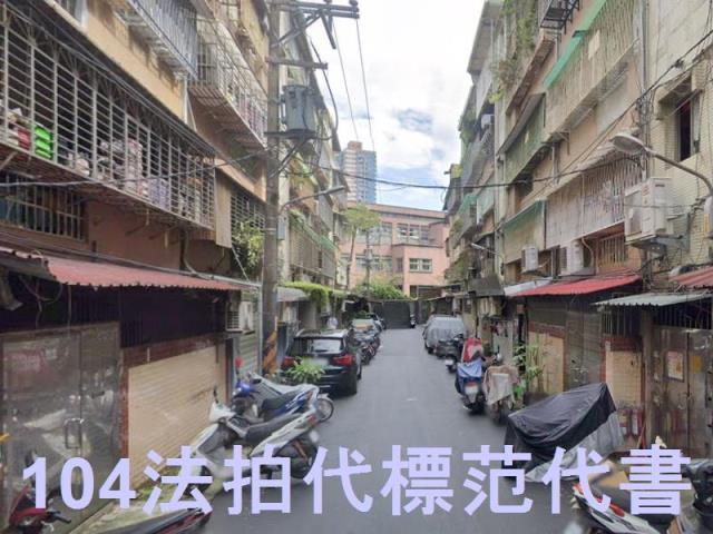 板橋公寓法拍-7