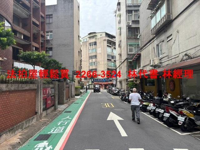 松山拍賣華廈-10