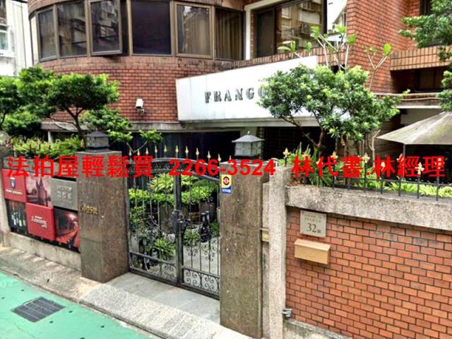 松山拍賣華廈-5