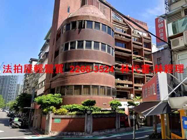 松山拍賣華廈-8
