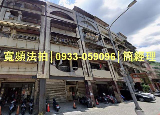 中正區公寓拍賣-2