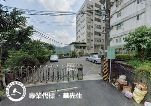 新北三峽公寓拍賣-9