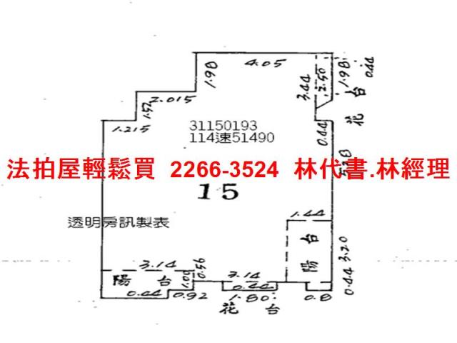 台北文山區法拍大樓-13