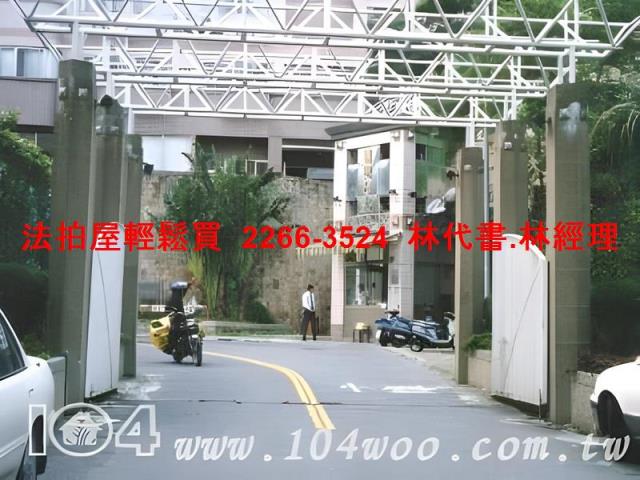 台北文山區法拍大樓-3