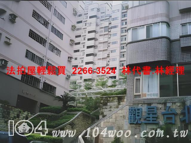 台北文山區法拍大樓-6