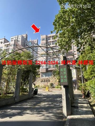 台北文山區法拍大樓-7