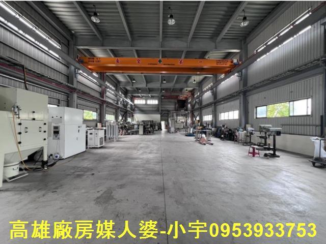 台南永康廠房-1