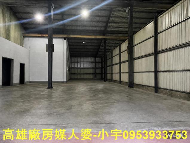 台南麻豆廠房-1