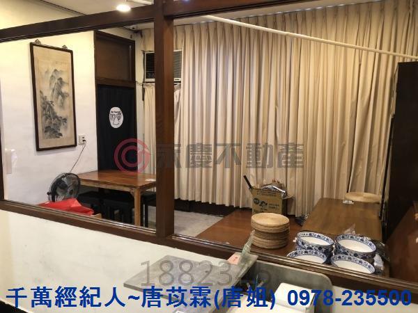 新竹北區透天-4