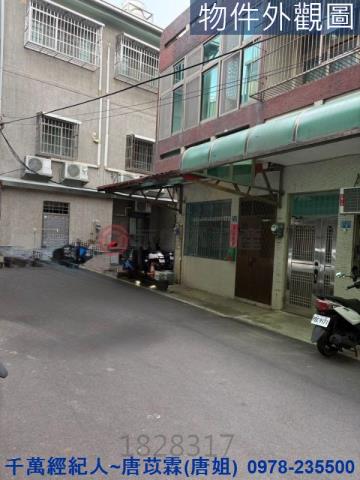 香山透天-14