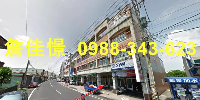 新園透天法拍-3