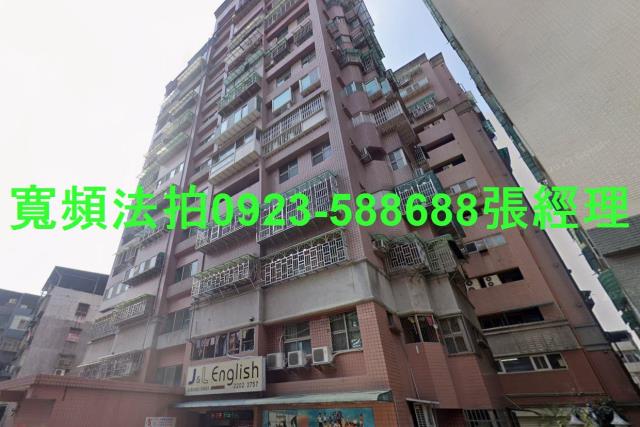 新莊大樓法拍-2