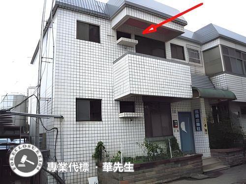 桃園龍潭華廈法拍-2