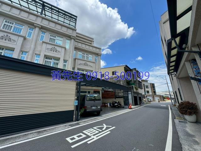 彰化大村透天拍賣-3