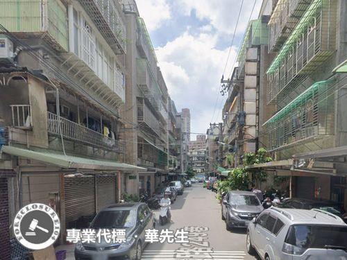 中和公寓法拍-1