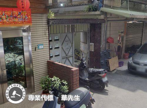 中和公寓法拍-3