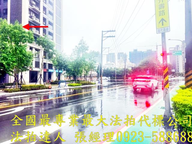 桃園大樓法拍-4