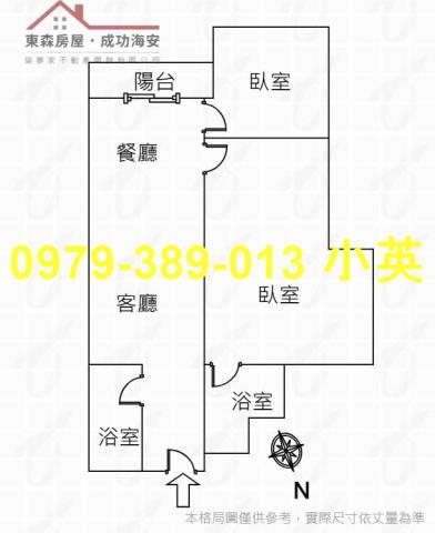台南大樓-7
