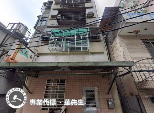 新北三重拍賣公寓-1