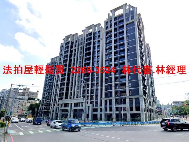 桃園八德大樓法拍-2
