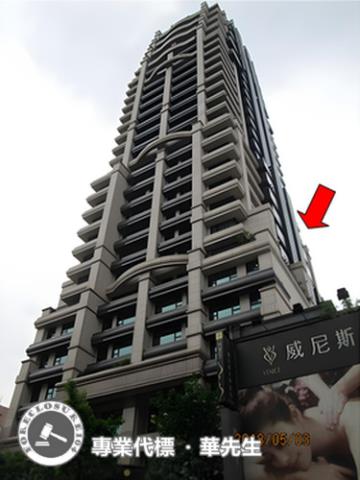 中正區拍賣大樓-3