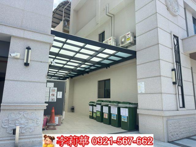善化華廈-2