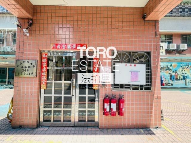 新北大樓法拍-2