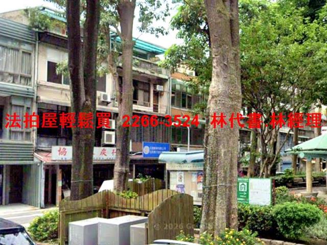 台北中山區透天法拍-4