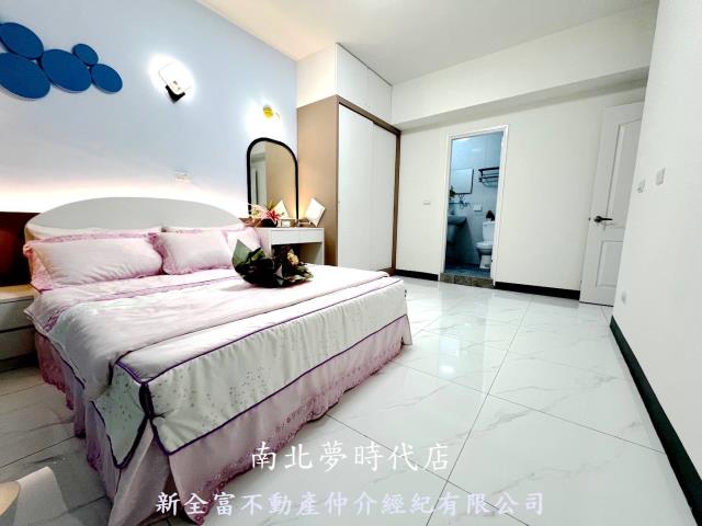 安平華廈-5