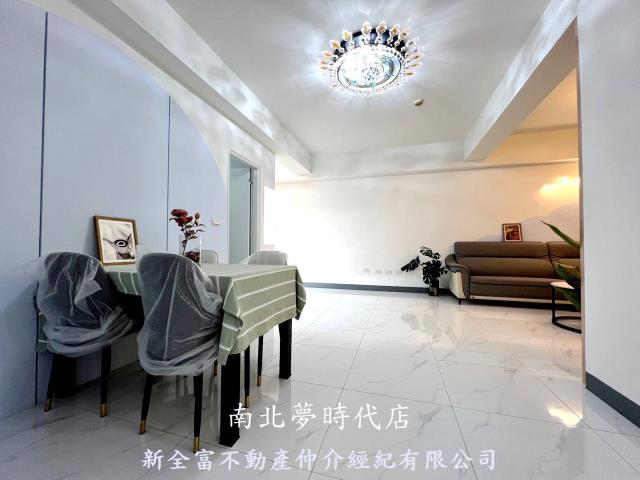 安平華廈-8