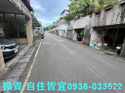 汐止透天法拍-4