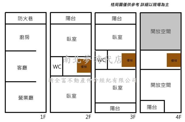 安南透天-12