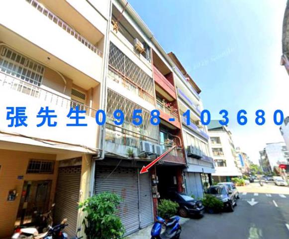 西區透天法拍-2