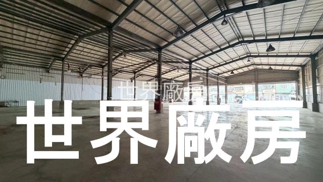仁德廠房-1