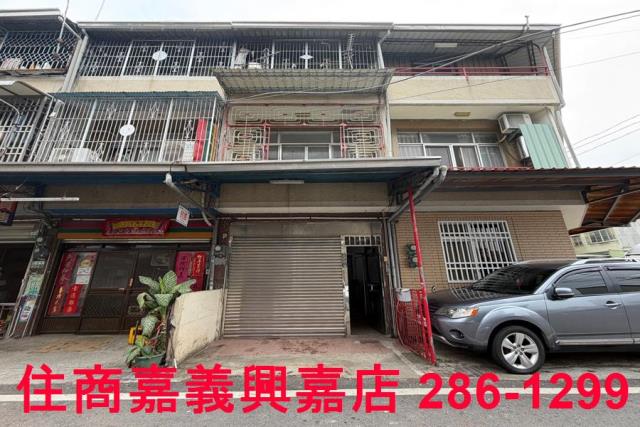 嘉義中埔透天-1