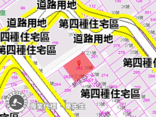 新北新店公寓法拍-7